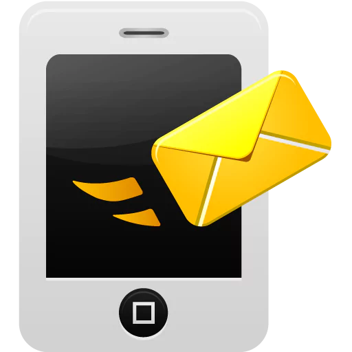 wp 2fa - two-factor authentication - customize sms template